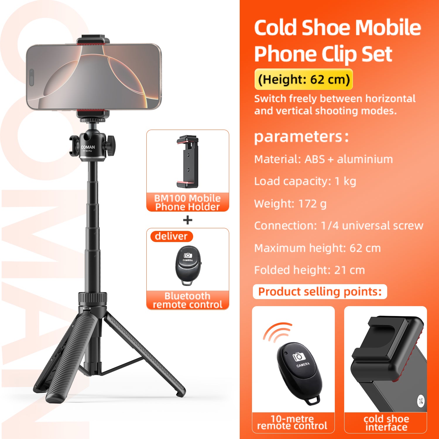 Phone Tripod Selfie Stick