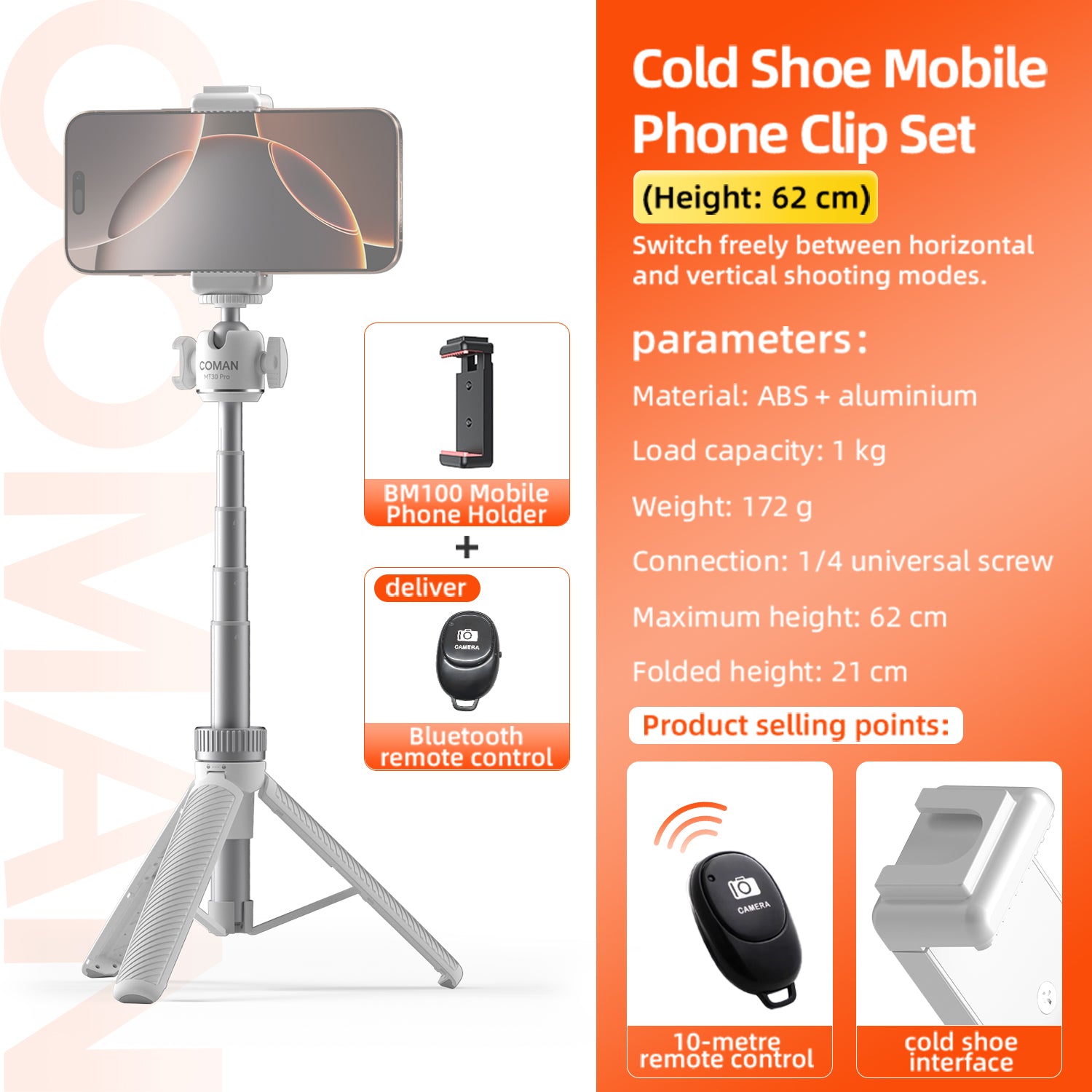 Phone Tripod Selfie Stick