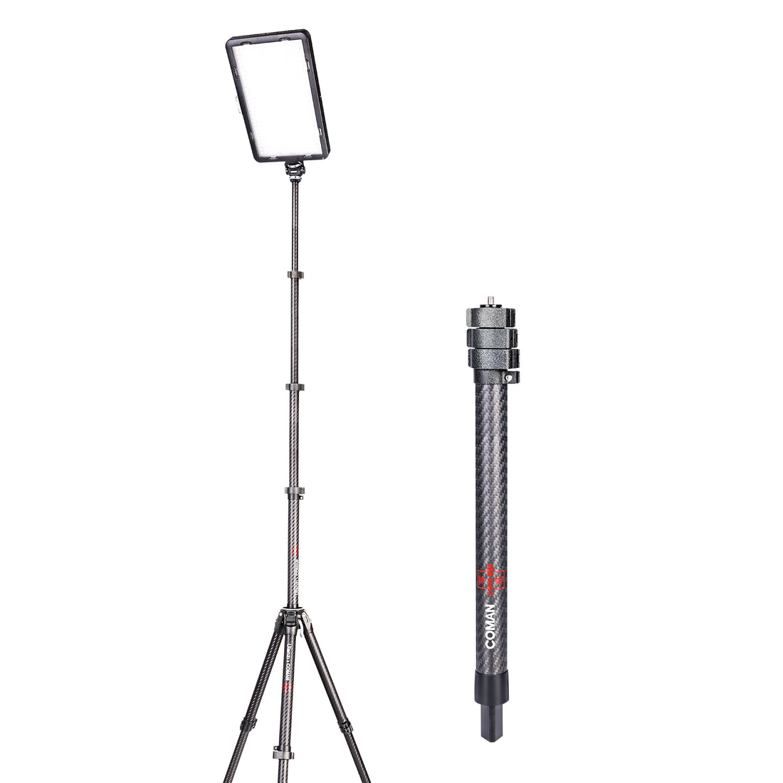 Carbon Fiber Extension Pole For Lights